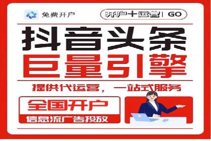 某某企业SEM营销案例：从SEM到全渠道营销的转型之路