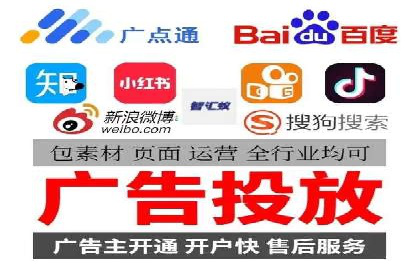 案例解析：SEM代运营如何实现低成本高回报