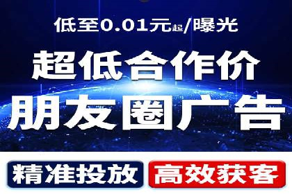 百度SEM推广成功案例，揭秘电商行业的增长秘诀
