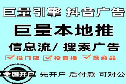 解析网站sem托管的长期效益案例